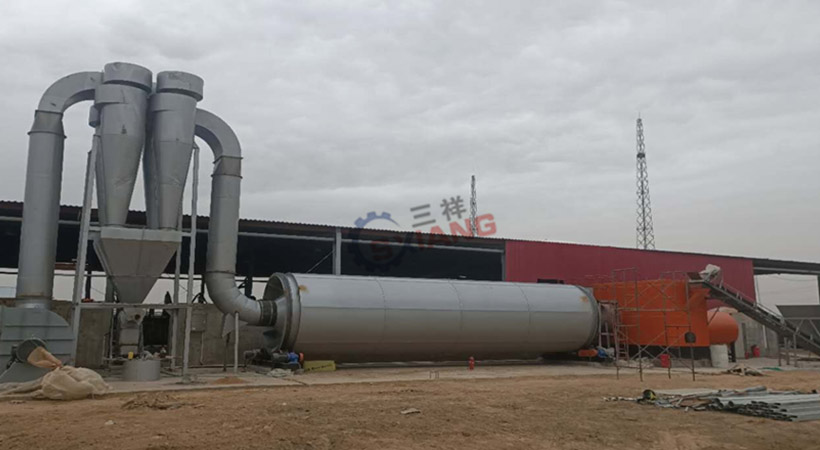 �ط�����(�ɷ�)���޹�˾-�ٷ���վ