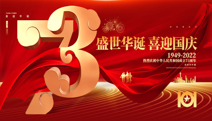 �ط�����(�ɷ�)���޹�˾-�ٷ���վ