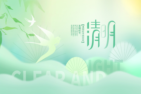 thumb_2023040455422949