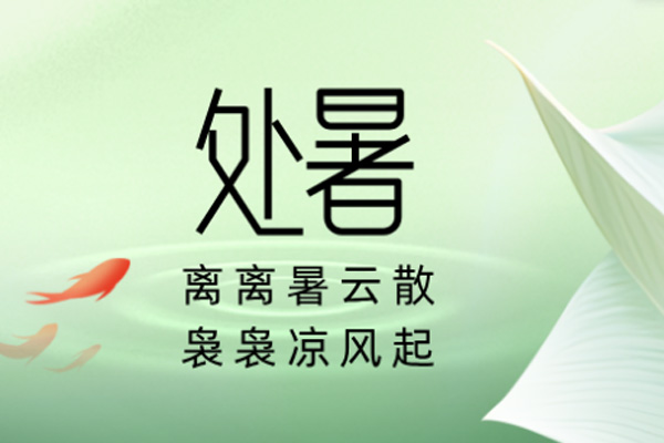 �ط�����(�ɷ�)���޹�˾-�ٷ���վ