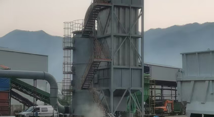 �ط�����(�ɷ�)���޹�˾-�ٷ���վ