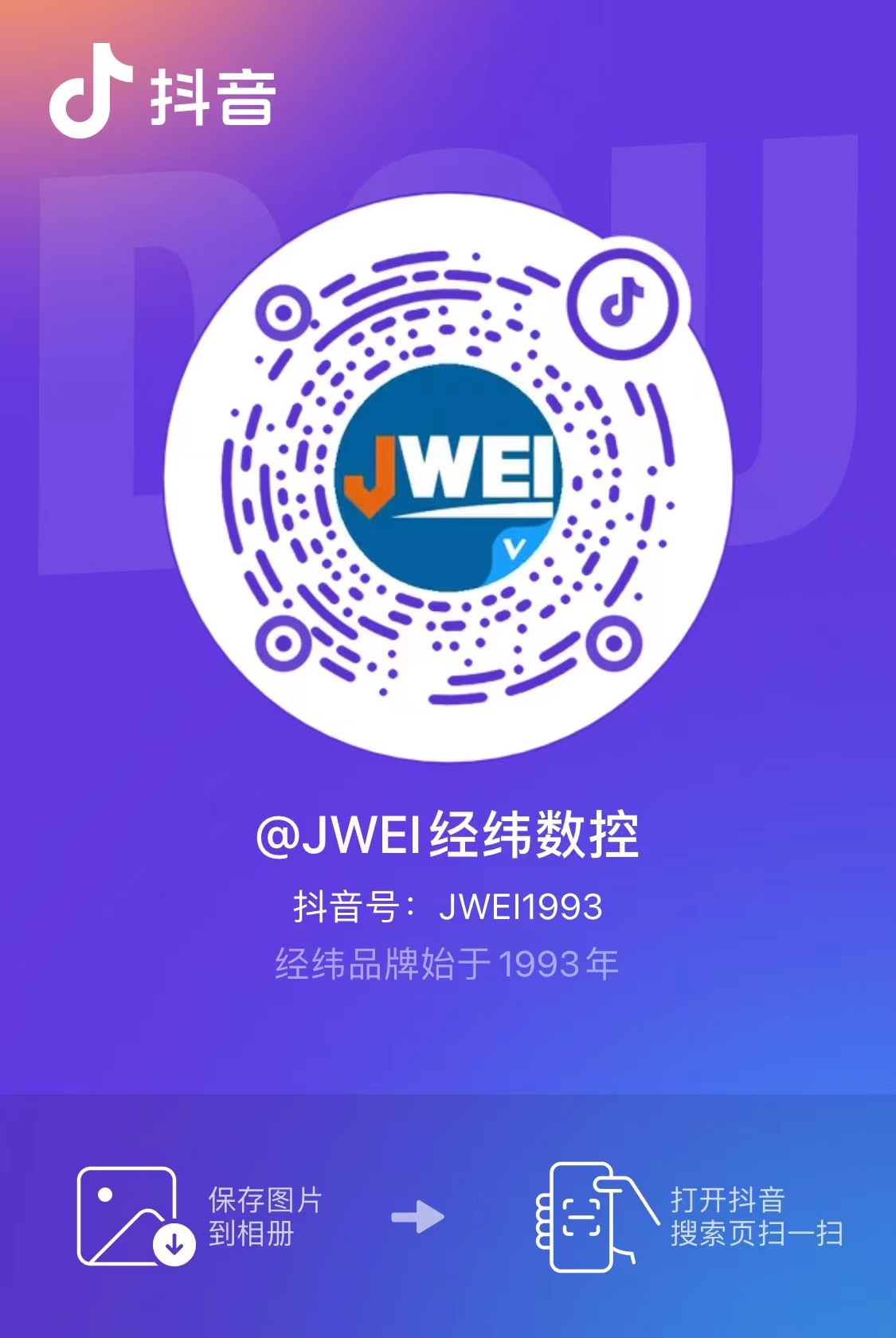 AG真人·国际(中国游)平台官方网站